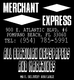 Merchant Express