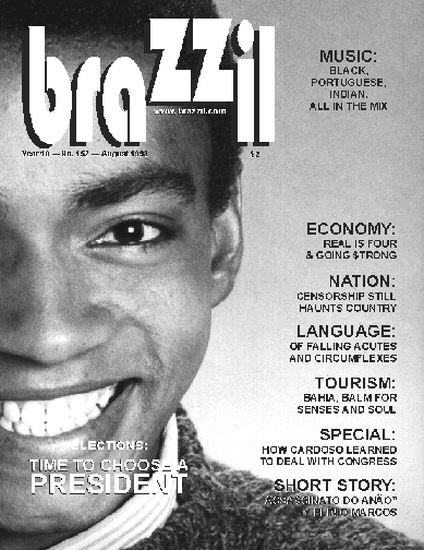 Brazzil cover - August 1998